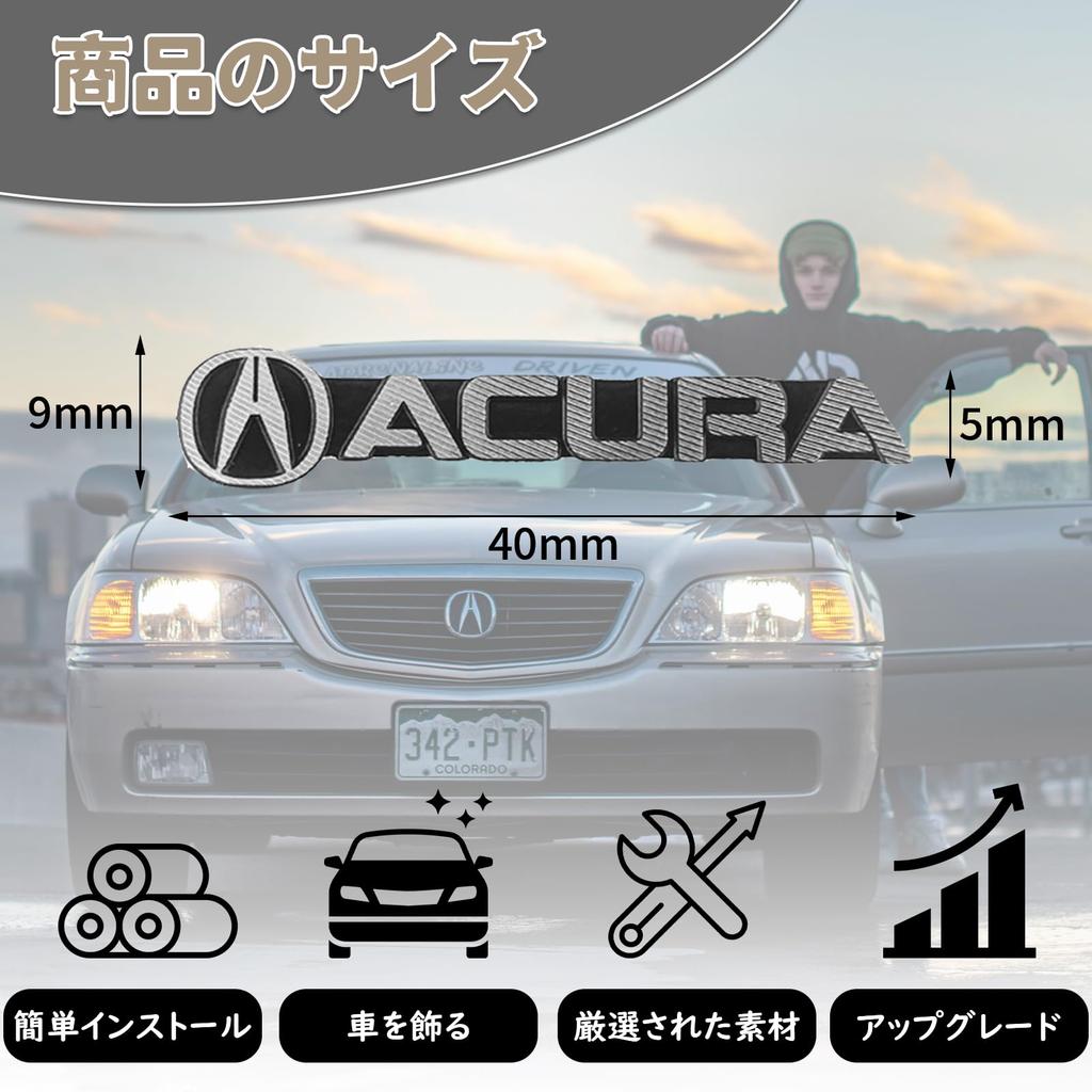 DEVENTORZ Acura Car Horn Logo Sticker Car Logo Decoration Sticker Set of 5 3D