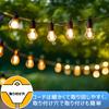 Waterproof String with 16 LED Bulbs Spare Bulb PSE Extension Garden PVC Connectable Up To LED Illumination Decorative Birthday Party Wedding Party