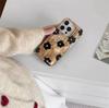 Retro Brown Black Spots Flowers Tinfoil Pattern Phone Cover Case for IPhone 16 16e 15 14 13 12 11 Pro Max 7 8 Plus X XR XS Cover