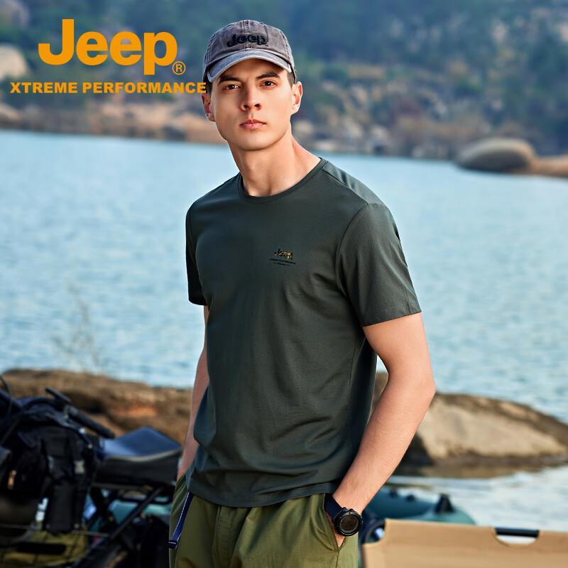 Jeep Men's Outdoor Quick-Dry Ice Silk T-Shirt