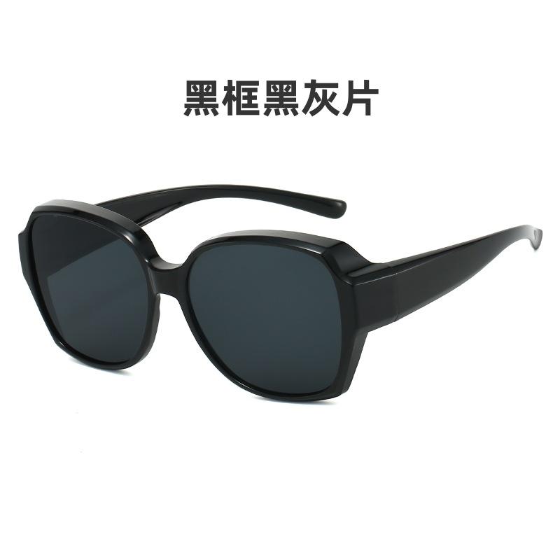 Myopia glasses set for women, anti-UV sunglasses, large frame myopia sun protection polarized glasses, driving sunglasses for women Ordinary lenses
