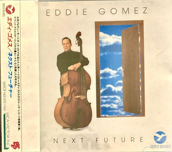 

CD EDDIE GOMEZ - Next Future MVCR142PROMO STRETCH 1993 Japan Obi Jazz