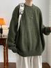 Men's Retro Waffle Knit Sweater - Trendy Loose Autumn Style