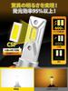 XELORD LED Headlight HB3 LED for High Beam, Compatible with New Vehicle Inspection, Equipped