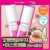 ODROEY Pore Shrink Cream Polia Collagen 100ml + Mist Ampoule 30ml + Pouch (2-pack)