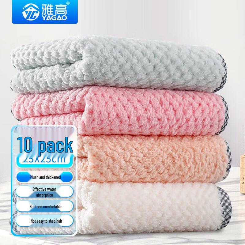 Yagao Multi-Purpose Absorbent Cleaning Cloths