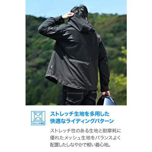 Daytona Motorcycle Jacket Spring/Summer CE Standard Soft Protector Included Mesh Half Mesh Parka DJ-010 Black L Size 46763