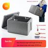 OEING Professional Commercial Insulated Food Delivery Cooler Box