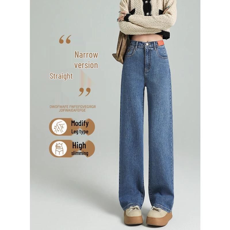 

Women s High Waist Slimming Straight Leg Jeans, 2025 Trendy Petite Fit for Spring and Autumn 31 [68-73kg]