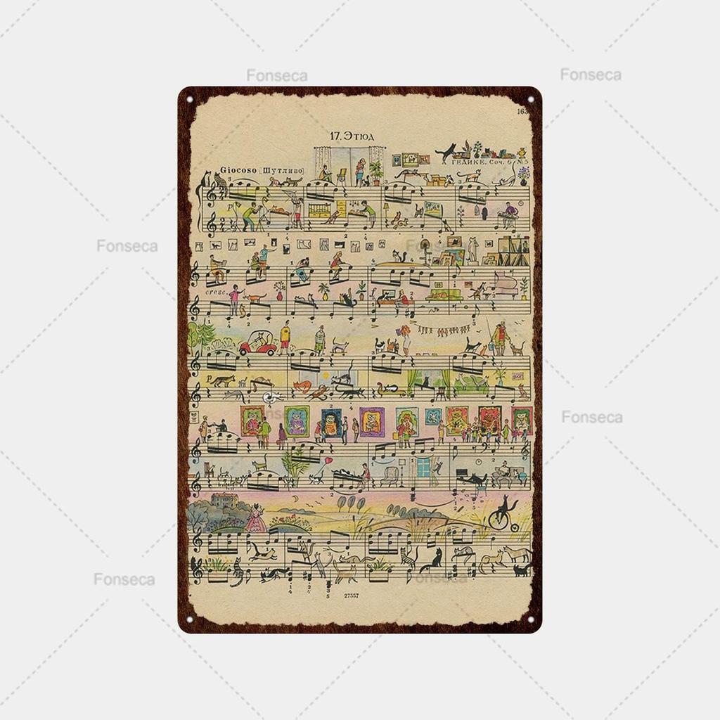 Music Score, Scenery, Metal Sign, Vintage Tin Sign, Metal Vintage Bar, Vintage Wall Decoration, Bar, Club, Metal Poster