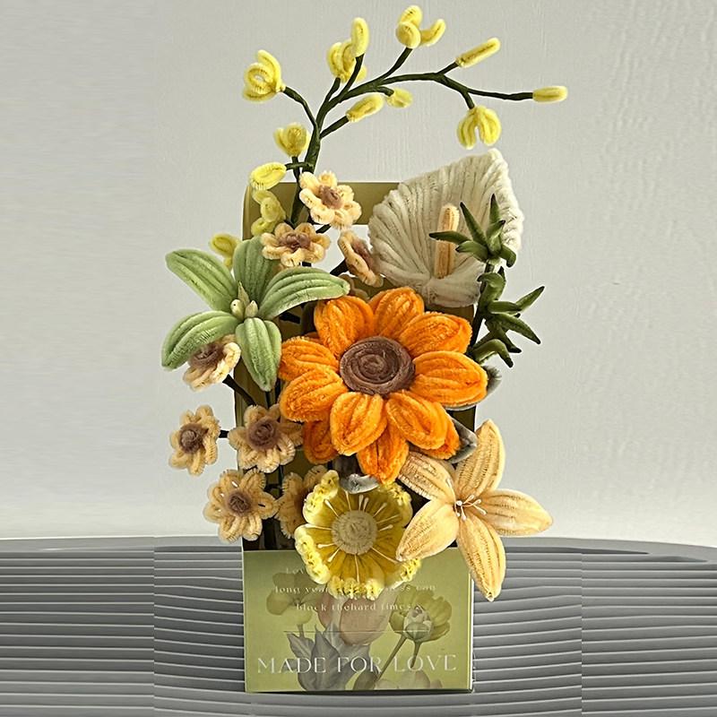 Kit de bouquet de fleurs avec attache torsadée fait main - Cadeau DIY pour enseignants et amis