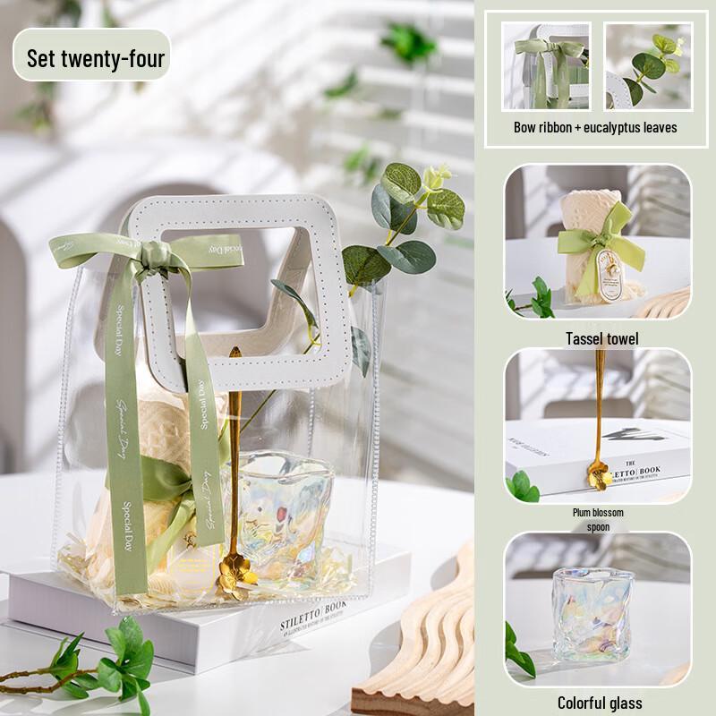 

Summer Forest-Style Glass Cup Gift Set