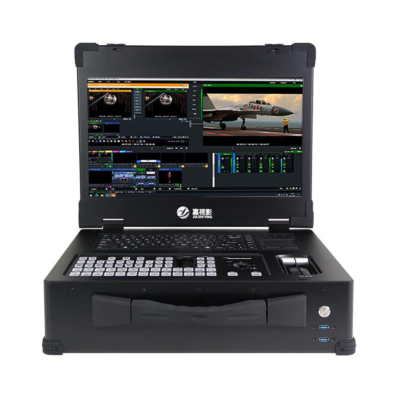 All-in-One Portable Live Production System