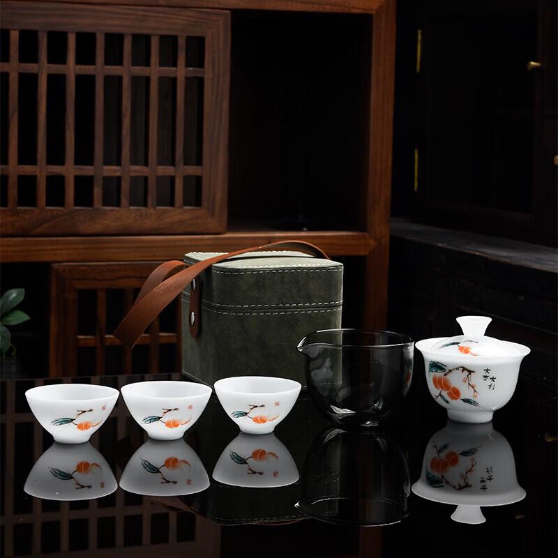 Pinjian Portable Ceramic Tea Set - Great Luck Theme