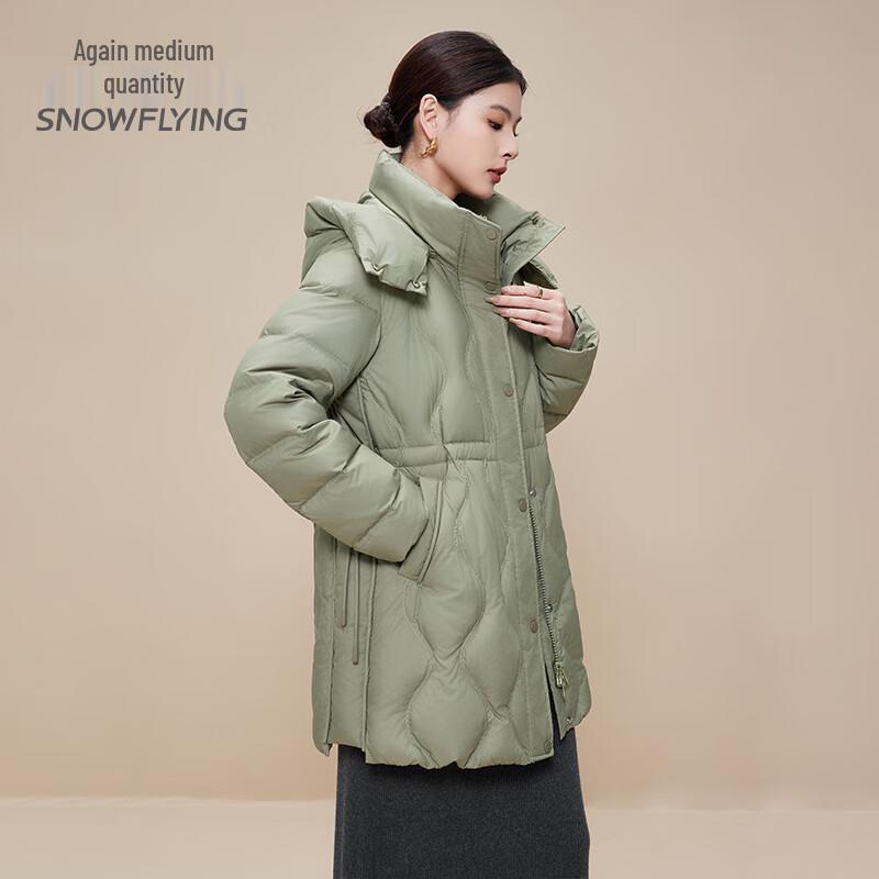 SNOWFLYING Jaqueta de Penas Feminina Slim Fit Comprimento Médio com Capuz