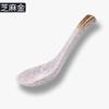 Japanese Tableware Ceramic Chopsticks Holder Household Chopsticks Holder Kiln Spoon Ceramic Table Decorative Chopsticks Pillow