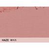 Naming Fluffy Powder Blush 3.2g (22 Colors)