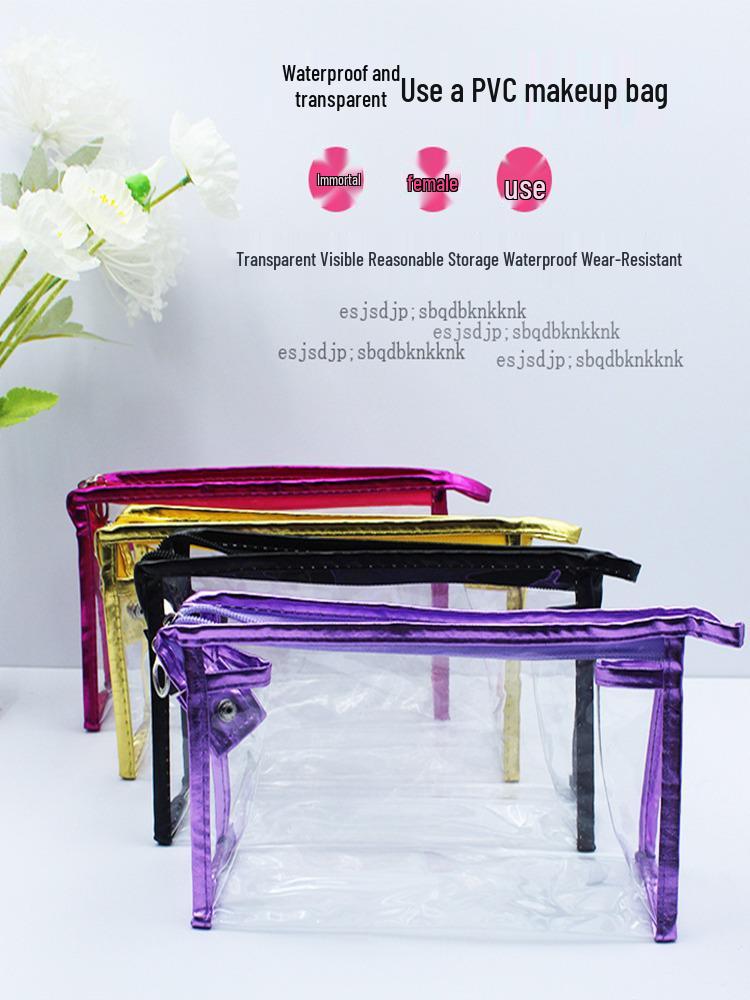 Clear Waterproof Makeup Bag: Stylish Ladies Toiletry Bag for Travel серебряный