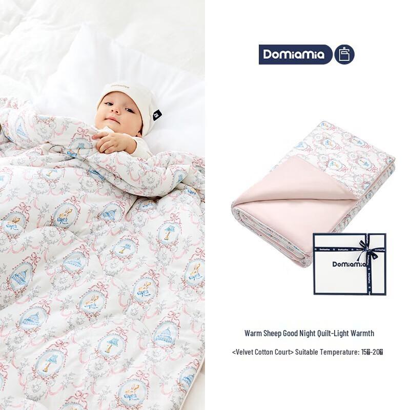 

DOMIAMIA All-Season Baby Quilt