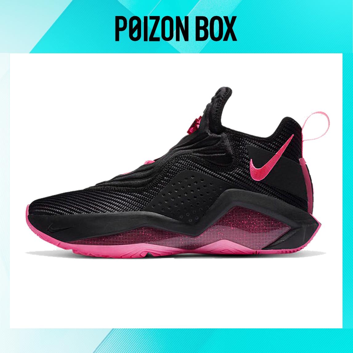

Nike zoom soldier 14 Basketball Shoes Unisex