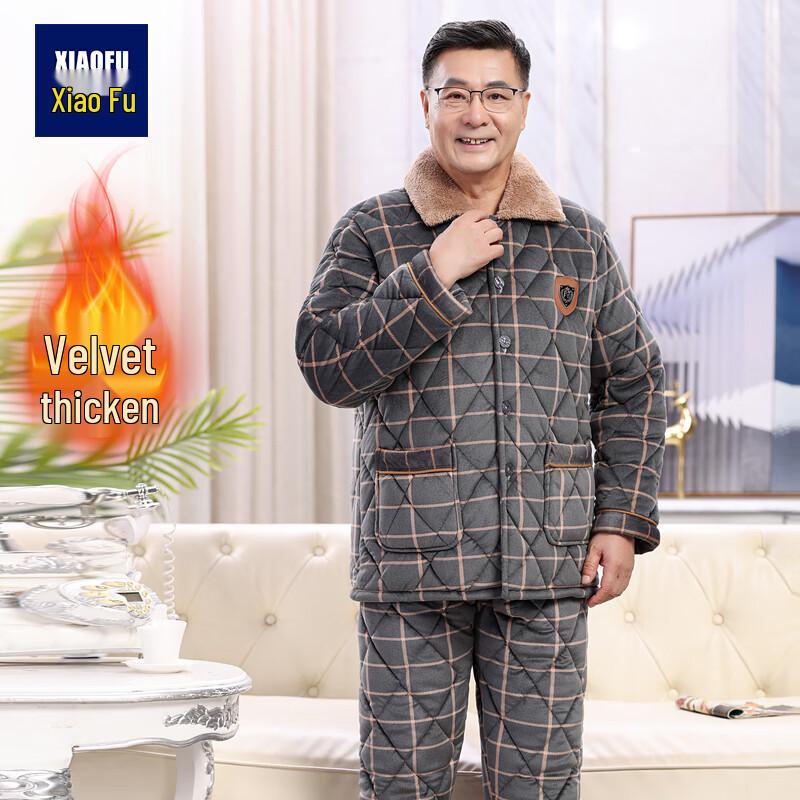 

Men s Winter Plush Plaid Pajama Set 2XL