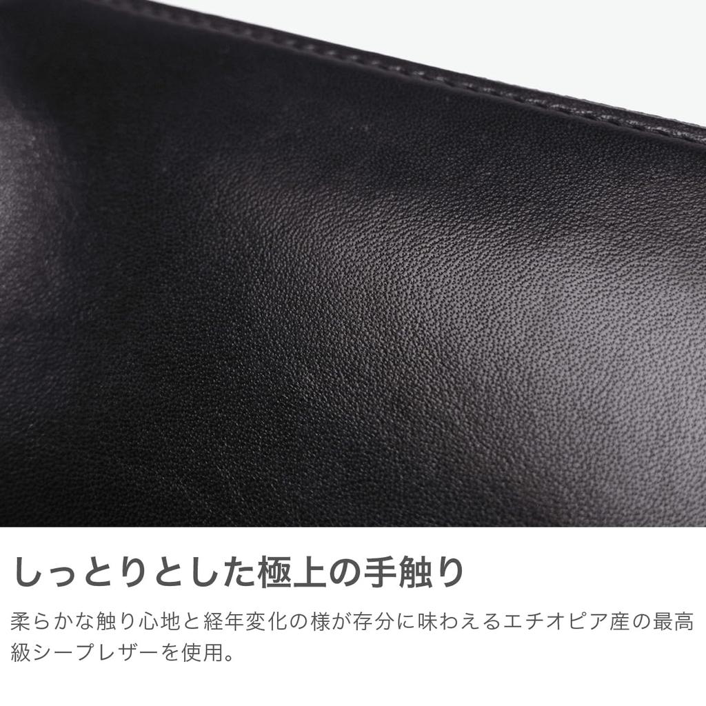 SCHAF Wallet SOS001A CAMEL [SONNE]