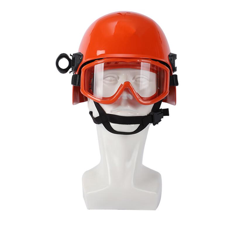 OLOMM Emergency Forest Rescue Helmet
