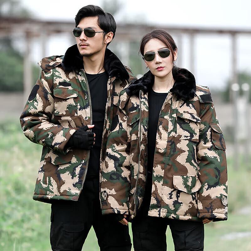 Men's Winter Military Hooded Parka & Pants