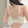 Traceless underwear No steel ring Anti-sagging upper support Soft support Women's thin breasts Small breasts gather bra cover