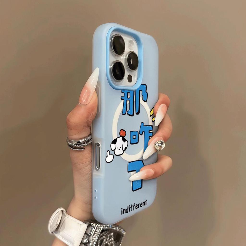 Jelly Magnetic Two-in-one Mobile Phone Case for Apple 14promax Mobile Phone Case Lanyard Fashionable Mobile Phone Case for Apple