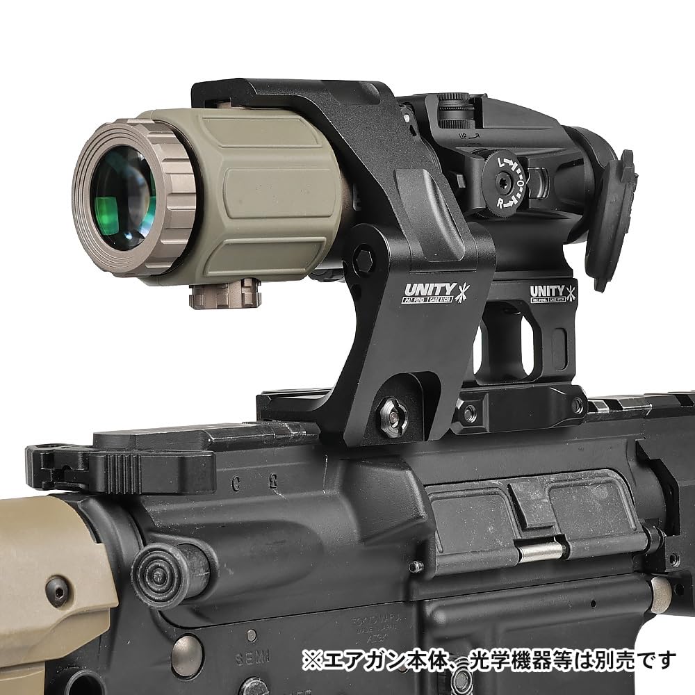 Ryohin Buhin UNITY TACTICAL FAST OMNI Mount Replica Magnifier Mount for G33/G43, Black