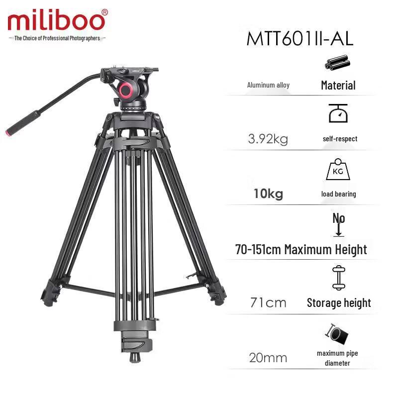 Miliboo Professional Aluminum Alloy Tripod with Fluid Head