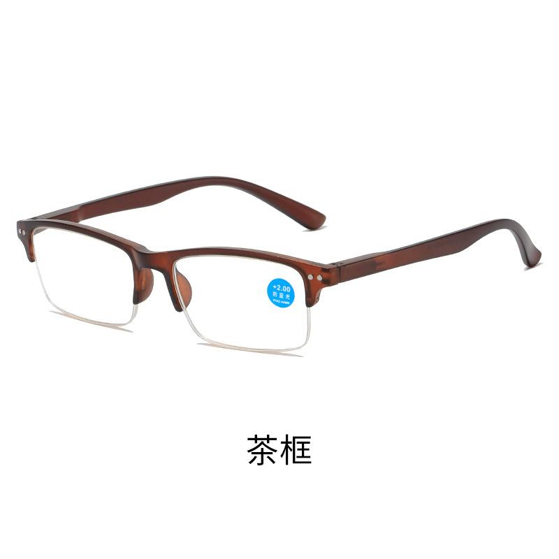 Half Frame Rice Nail Anti-Blue Reading Glasses Spring Legs Ultra-Light Reading Glasses Unisex Reading Glasses