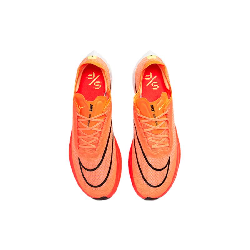 Nike ZoomX Streakfly 'Total Orange' Sneakers casual DJ6566-800