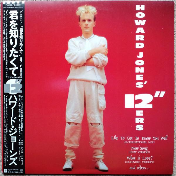 

LP Record HOWARD JONES - 12 ers P6200 WARNER PIONEER 1984 Japan Obi Rock