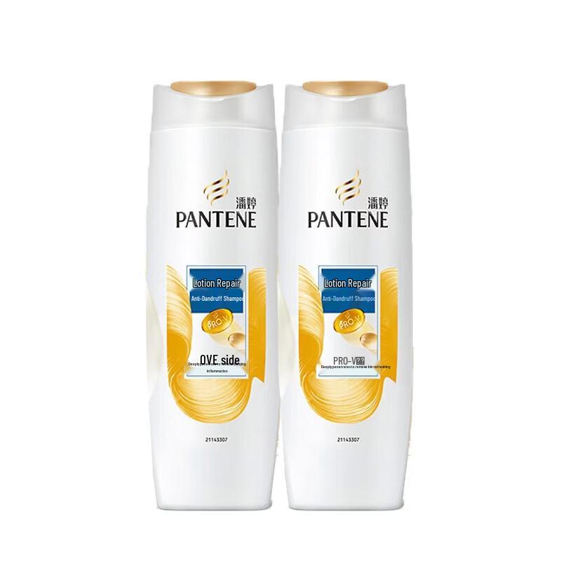 Pantene PRO-V Milk Repair Anti-Dandruff Shampoo