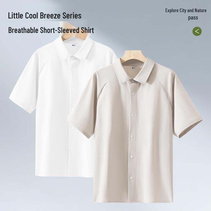 Warrior Men's Casual Short Sleeve Shirt