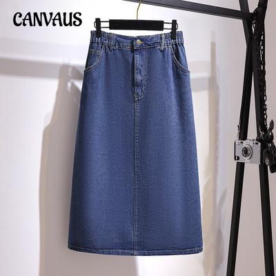 Loose Medium-length Temperament Denim Skirt Spring and Autumn Women's Plus Size Half-body Skirt