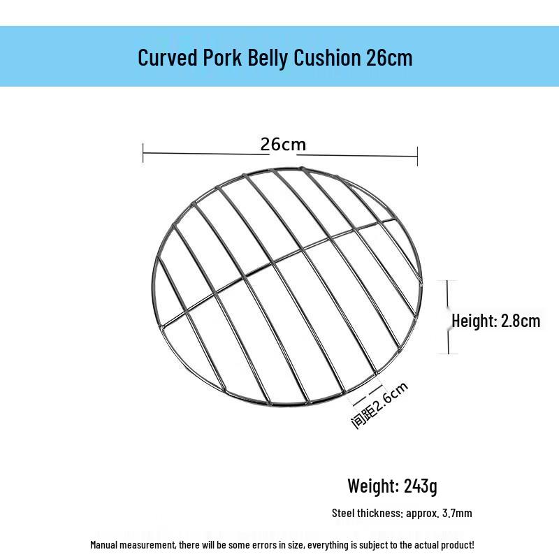 DeRuiEn Curved Stainless Steel Roasting & Cooling Rack