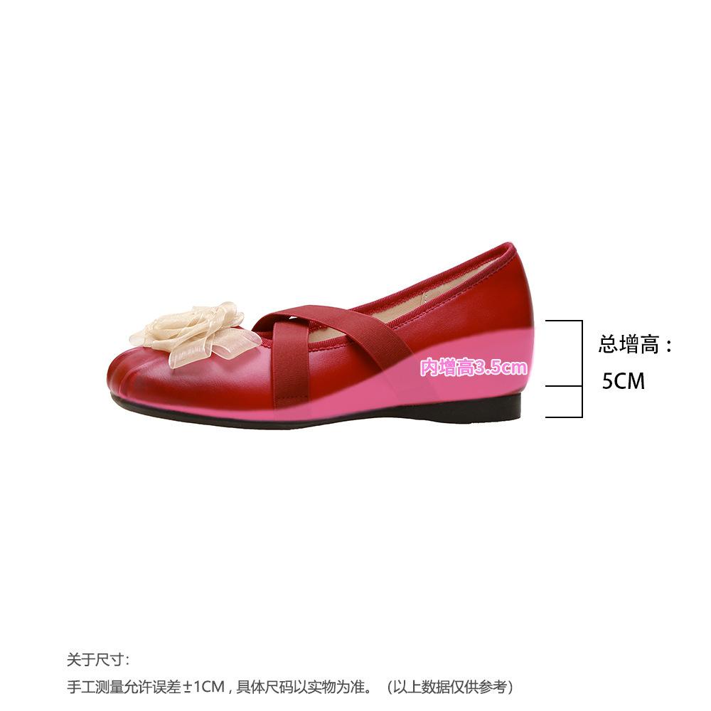 Height-increasing camellia French light-mouth ballet single shoes women's versatile round head soft sole silver Mary Jane shoes