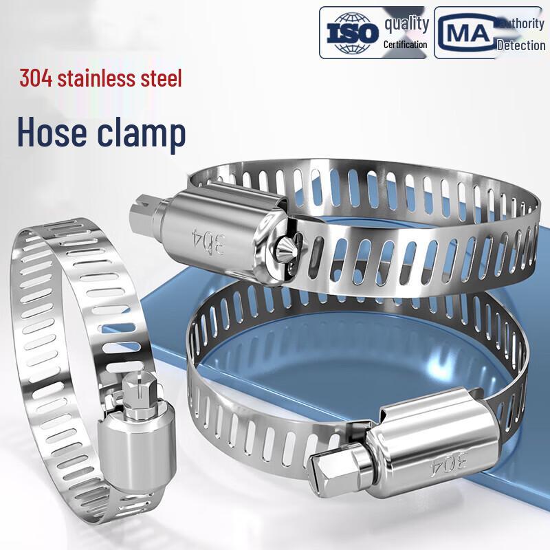 Shuangan 304 Stainless Steel Hose Clamp