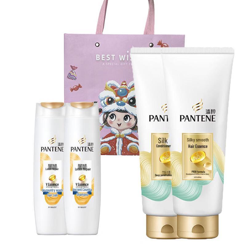 

Pantene Repair Anti-Dandruff Shampoo & PRO-V Conditioner Set