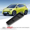 BYD Seagull Lower Center Console Storage Box for Car Interior Modification