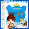 Chinese Character Picture Books for Children Aged 3-7: Pinyin Edition