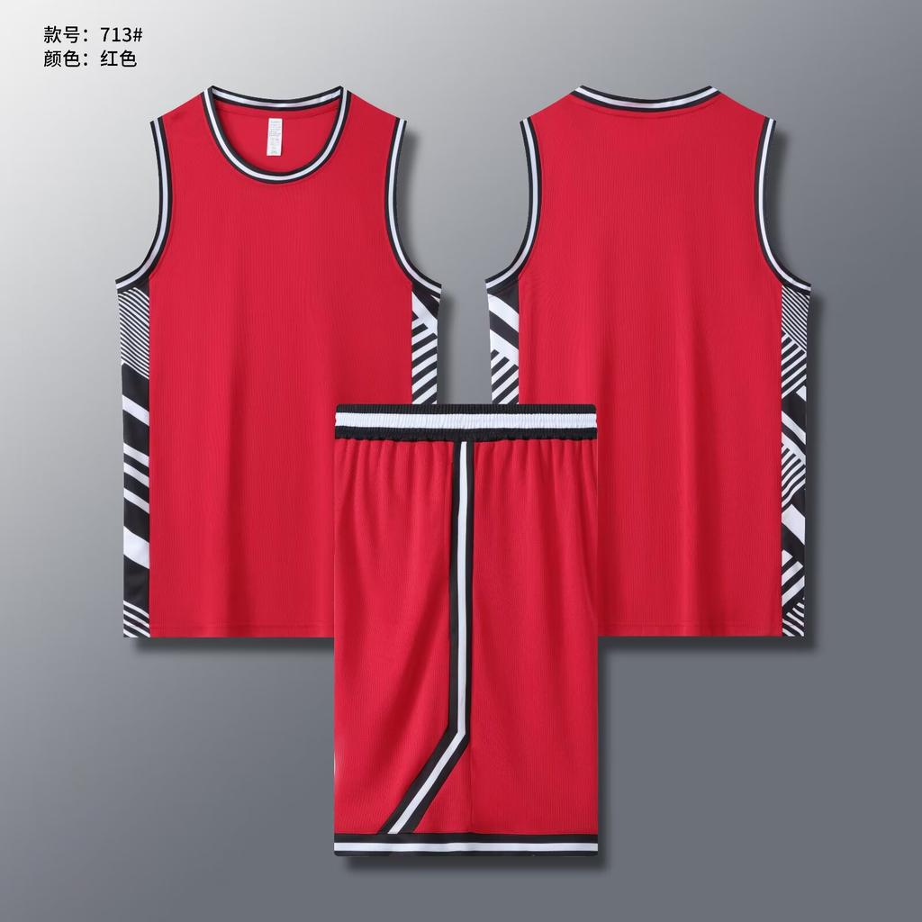 Basketball Jersey Set Customized Men's Adult Children's Jersey Game Training Jersey Printing Quick-drying Sports Breathable Short Sleeves