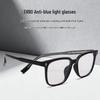 2025 Insert-Type Square Frame TR Unisex Myopia Glasses with Prescription and Anti-Blue Light Protection, Model 3013