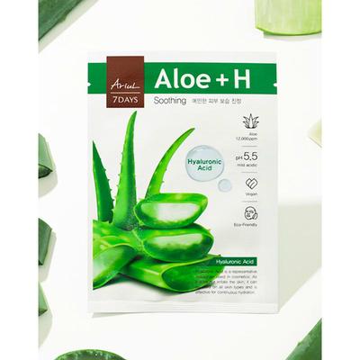 Seven Days Mask Aloe H_23ml