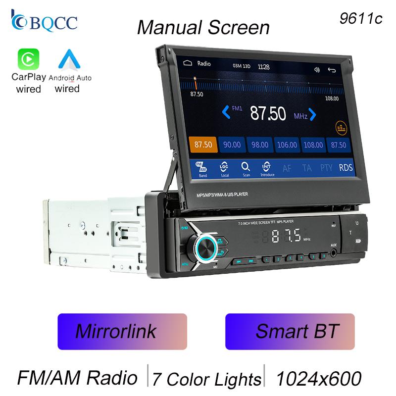 

BQCC 9611W 7 1 Din автомобильный MP5-плеер AUX BT TF USB цветная подсветка RDS радио беспроводное Android AUTO/CarPlay Mirrorlink автомобильная стереосистема