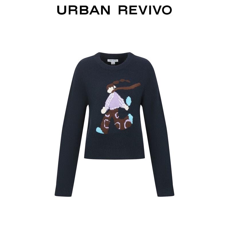 UR Women's Casual Fun Pattern Short Knit Sweater