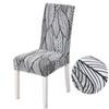Floral Print Stretch Chair Cover For Dining Room Office Banquet Elastic Armchair Protector Slipcover